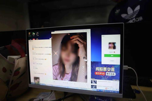 直播聊天技巧视频,直播间聊天技巧