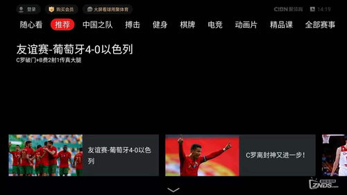 聚直播技巧,聚直播为什么没有了
