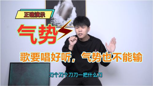 小号吹奏技巧直播,小号吹奏技巧直播在线观看