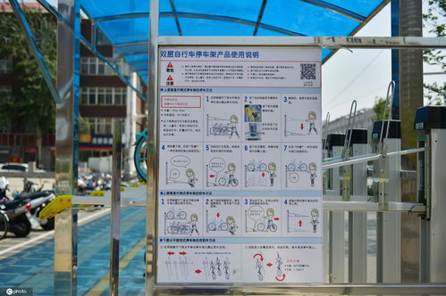 街边直播停车技巧,街边直播停车技巧教程