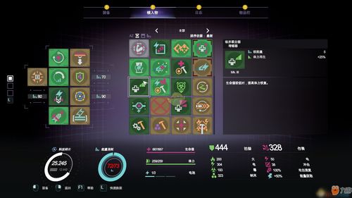 直播设备搭配技巧,专业直播设备怎么配