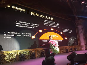 瓷砖销售技巧直播,瓷砖销售技巧直播视频