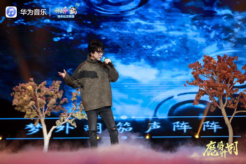 国风直播技巧,现在国风直播有回放吗?
