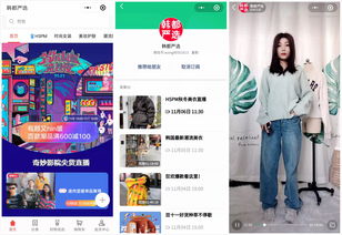 直播抢秒杀衣服技巧,直播抢秒杀衣服技巧视频