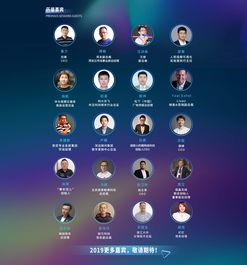 全国5g直播技巧,全国5g直播技巧有哪些