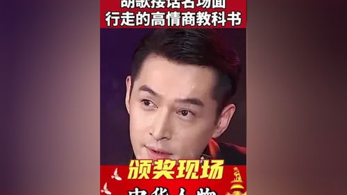 回话技巧书直播,回话的技巧 书