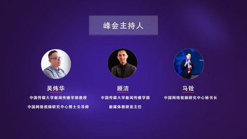 直播带货回款技巧视频,直播带货还账