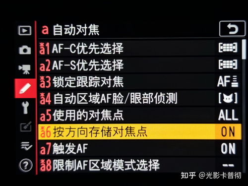 桌面直播俯拍技巧,直播俯拍支架不挡视线吗