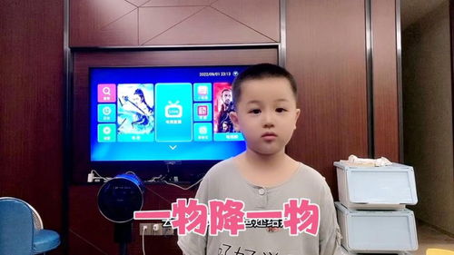 直播花样技巧大全,花样直播怎么开直播