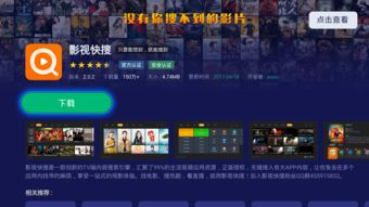卫视直播技巧,卫视直播技巧视频