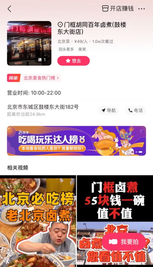 耐克淘宝直播抢券技巧图片,耐克淘宝直播抢券技巧图片高清