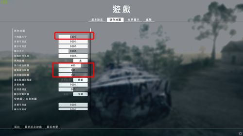 直播设置秒杀技巧,直播秒杀中的整个流程