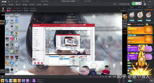 直播间屏幕布置技巧图片,直播间屏幕布置技巧图片怎么弄