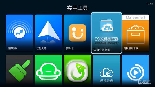 天猫直播间玩法技巧大全,天猫直播的规则与注意事项