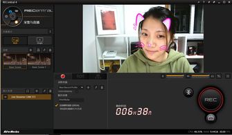 直播美颜高清技巧,直播美颜怎么调才好看