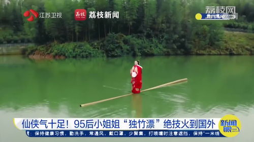 芦苇漂技巧直播,芦苇漂制作方法视频