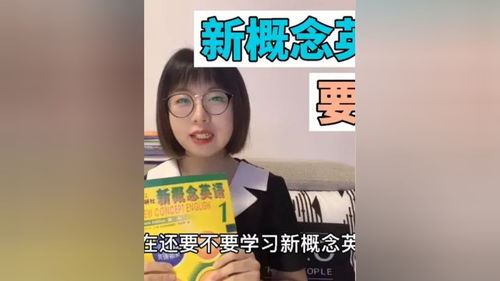 英语直播聊天技巧,英语直播怎么说话