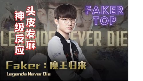 直播维护大哥技巧,主播维护大哥话术