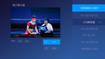 直播放音乐技巧,直播放音乐技巧和方法