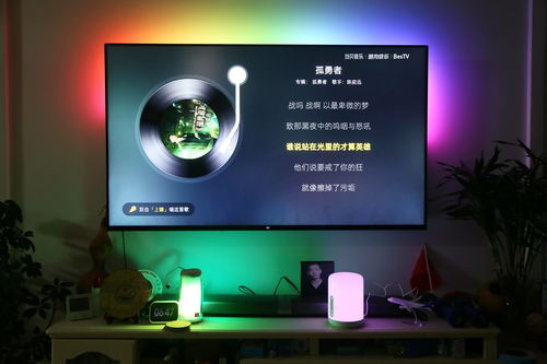 氛围感直播打光技巧,直播打光灯放的位置