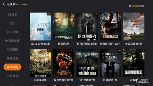 直播打爆款技巧,直播爆单发朋友圈说说