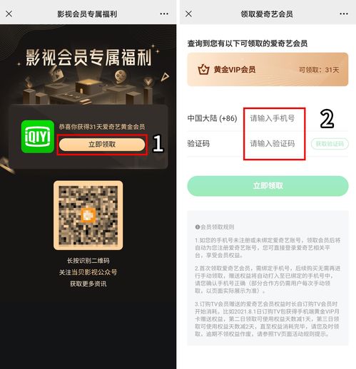 直播秒杀手拍技巧,直播间秒杀视频
