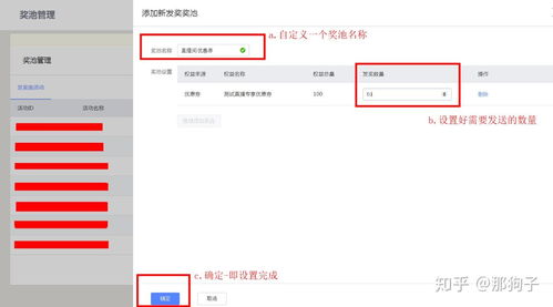 直播间打字技巧,直播间怎样打字快