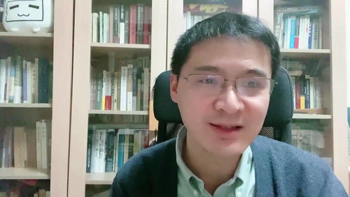 罗老师直播技巧,罗老师课堂哔哩哔哩