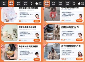 新手直播卖货技巧文案图片,新手直播卖货技巧文案图片素材