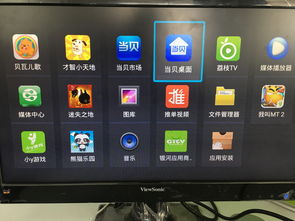 浙江直播技巧费用,主播 浙江