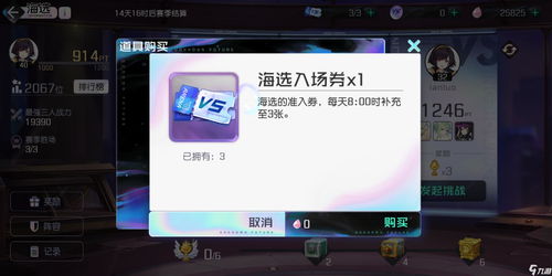 水滴直播技巧文案图片,水滴直播技巧文案图片怎么写