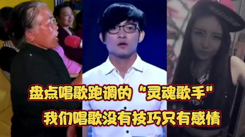 弹唱歌手直播技巧,弹唱直播用什么设备