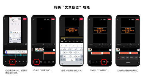 土豆直播技巧文案图片,土豆直播平台叫什么