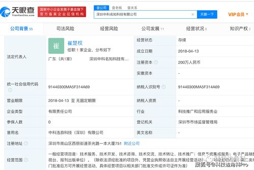 直播评论小技巧,直播评论怎么写