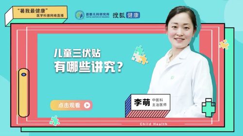 直播宝宝出境小技巧,抖音直播婴儿能出镜吗