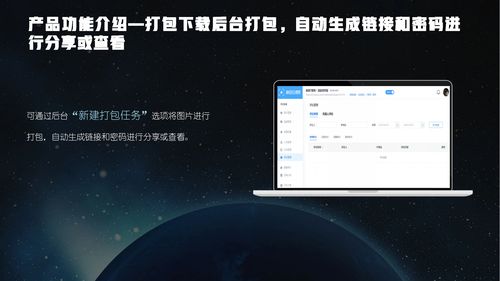 摄影技巧分享直播,摄影直播是什么意思