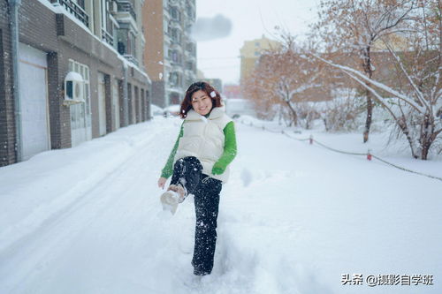 直播拍雪景技巧,直播拍视频怎么拍
