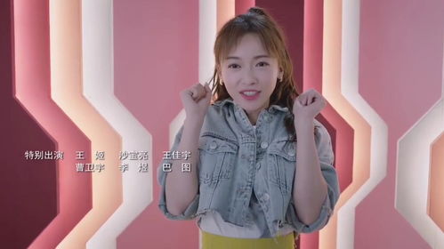 直播卖面包擦边技巧,直播卖面包擦边技巧是什么