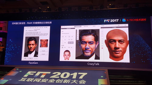 数学人直播操作技巧,数学直播室