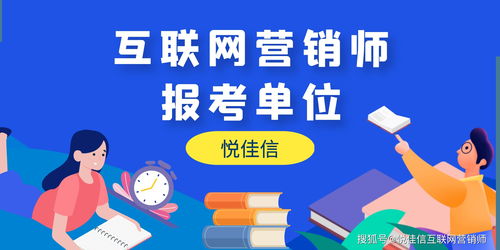 互联网直播带货技巧与方法,互联网直播带货技巧与方法研究