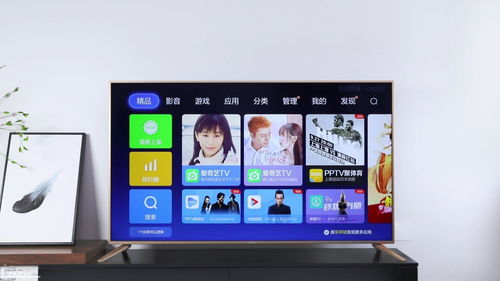 自动直播画面技巧,关闭自动直播