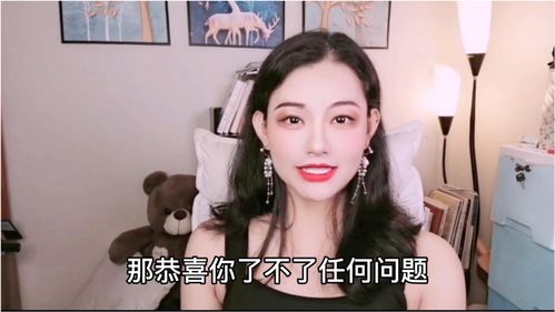直播回复问题技巧,直播间回复话术