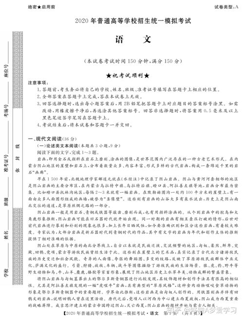 科一考试答题技巧直播中文,科目一考题讲解视频