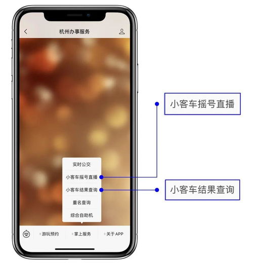 掌上直播技巧,掌上直播技巧有哪些