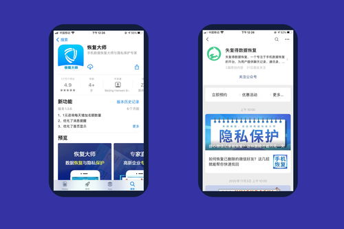 直播贷款聊天技巧,直播可以说贷款吗