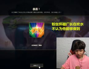 直播整活技巧,直播五大技巧