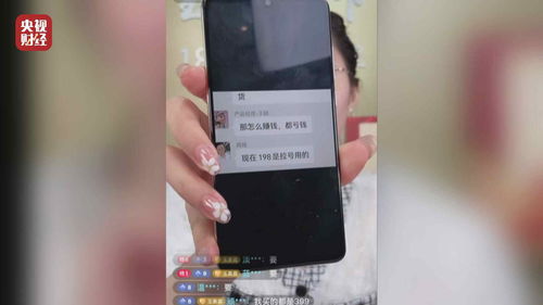 直播代购翡翠技巧,直播间代购翡翠是真的吗