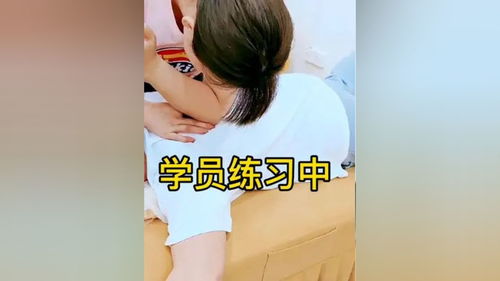 中医推拿直播技巧,中医推拿直播技巧与方法