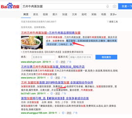 美团优化技巧直播,美团优化是什么意思