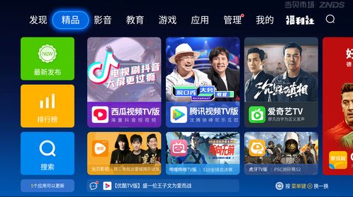 小说直播技巧,网络小说直播